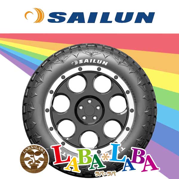 2本セット 165/80R14 97/95N SAILUN サイレン TERRAMAX AT61 テラマックス オールテレーン ホワイトレター_1