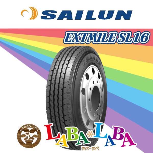 4本セット 7.00R16 12PR SAILUN サイレン EXTMILE SL16 エクスタイル サマータイヤ LT チューブレス