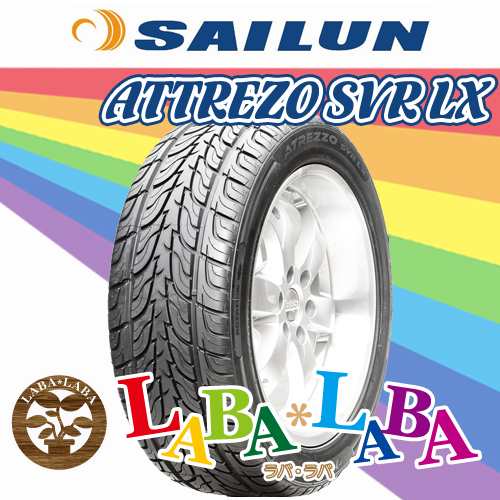 4本セット 285/50R20 116V XL SAILUN サイレン ATREZZO SVR LX アトレッツォ サマータイヤ SUV 4WD