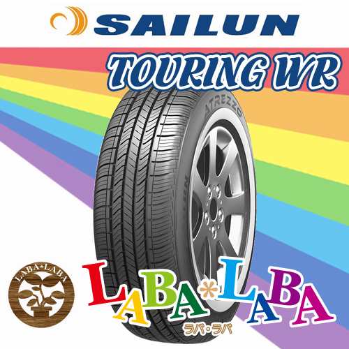 4本セット 175/70R13 82T SAILUN サイレン ATREZZO TOURING WR