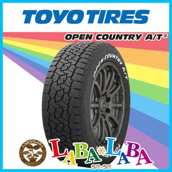 4本セット 225/65R17 102H TOYO トーヨー OPEN COUNTRY A/TIII (A/T3) WL オープンカントリー オールテレーン ホワイトレター