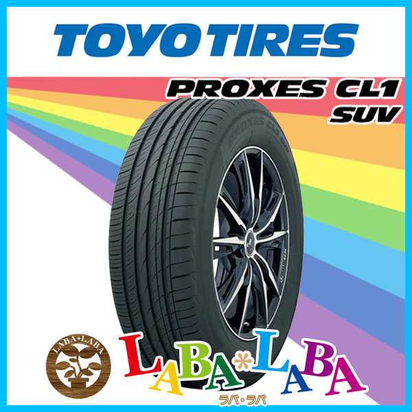 2本セット 225/45R19 96W XL TOYO トーヨー PROXES CL1 SUV プロクセス サマータイヤ SUV 4WD｜au PAY  マーケット