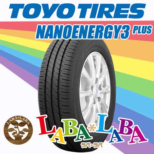 2本セット 225/50R18 95W TOYO トーヨー NANOENERGY3 PLUS サマー ...