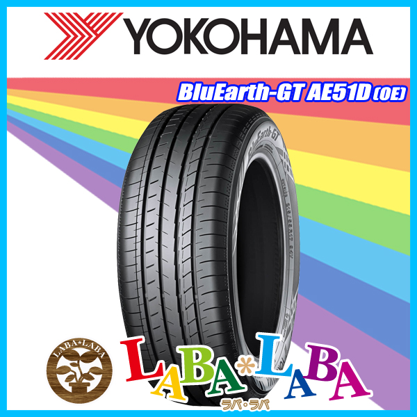 ヨコハマ ブルーアースA 225/45R18 4本セット 225⁄45R18 カー用品