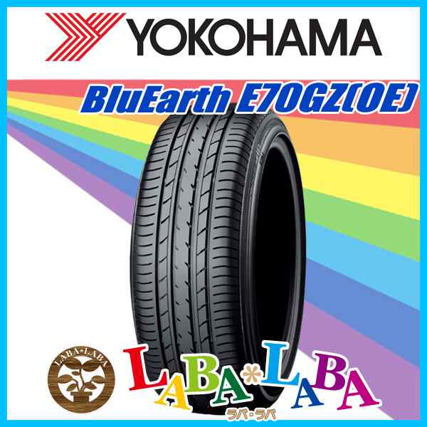 4本セット 225/60R17 99H YOKOHAMA ヨコハマ BluEarth E70GZ ブルーアース サマータイヤ 新車装着用 OE 2022年製 ●