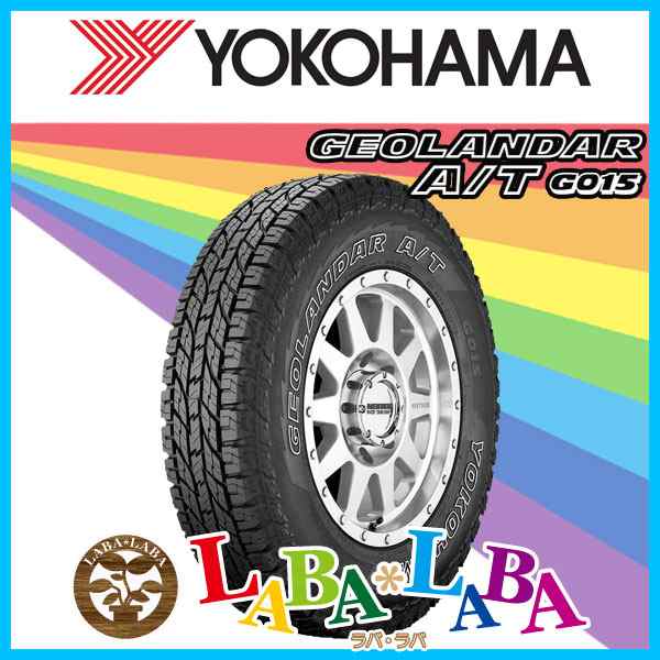 すぐ発送可能！ GEOLANDAR サマータイヤ 225/75R16 115/112R ヨコハマ ジオランダー A/T G015  アウトラインホワイトレター SSR ディバイド ZS 7.0-16