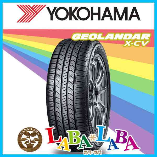 4本セット 235/55R19 105W XL YOKOHAMA ヨコハマ GEOLANDAR X-CV G057