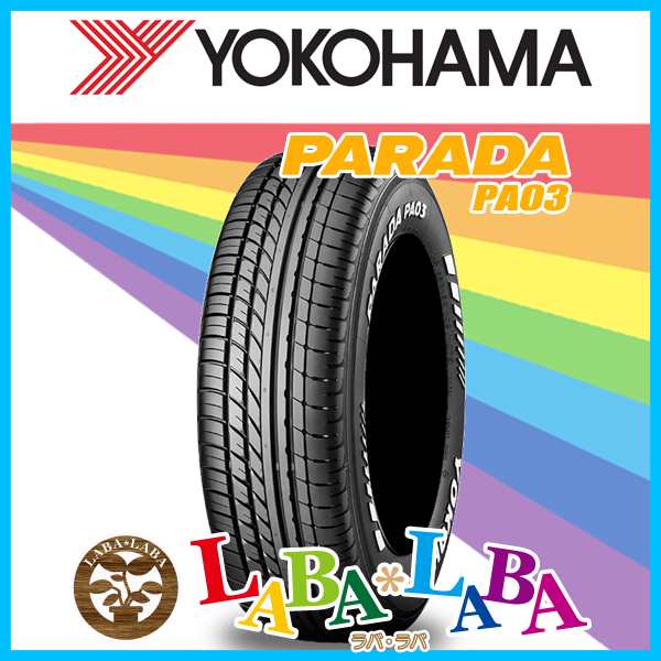 YOKOHAMA PARADA PA03 215 60R17 109 107S サマータイヤ ハイエース等 ホワイトレター 4本セット - 2