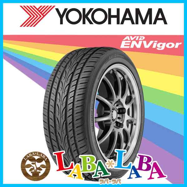 2本セット 255/30R22 95W XL YOKOHAMA ヨコハマ AVID ENVigor S321