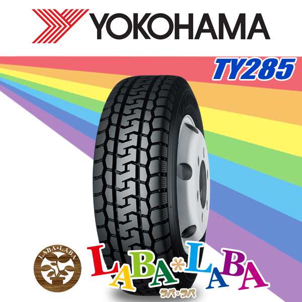 4本セット 205/60R17.5 111/109L YOKOHAMA ヨコハマ TY285 サマータイヤ LT バン