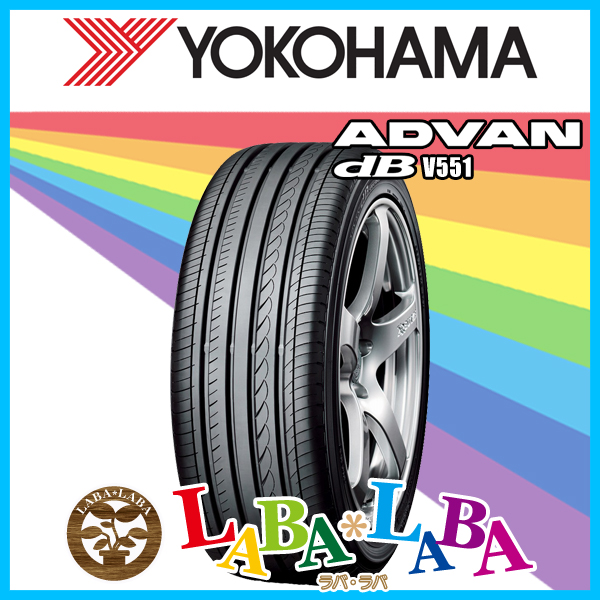 4本セット 225/50R18 95V YOKOHAMA ヨコハマ ADVAN dB V551 アドバン サマータイヤ 2023年製 ●の通販は 66,800円