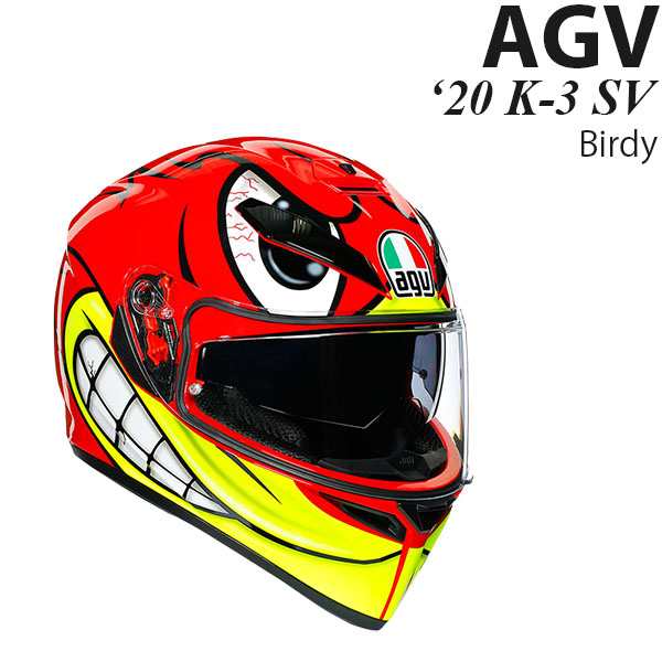 在庫調整期間限定特価】AGV ヘルメット K-3 SV バーディ赤黄 Birdy