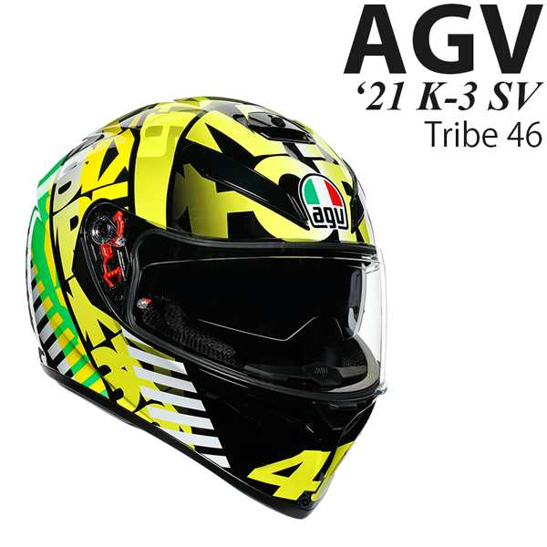 AGV ヘルメット K-3 SV Tribe オンライン店 イナーには エージーブイ