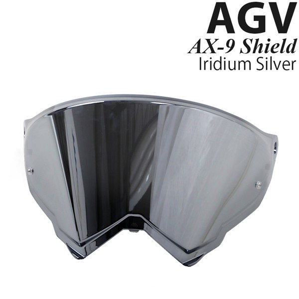 AGV AX-9 ヘルメット用 ピンロック対応 シールド Iridium Silver 一流