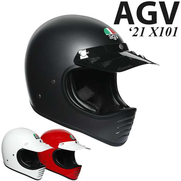 AGV X101 オフロード ヘルメット