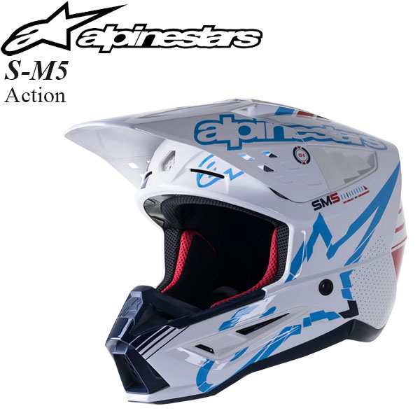 Alpinestars アルパインスターズ オフロード MX ヘルメット S-M5