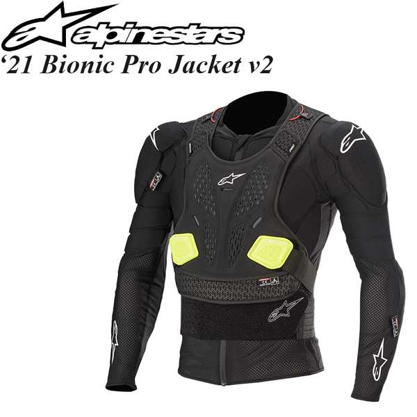 Alpinestars プロテクタージャケット Bionic Pro 値下げ特別価格 カー