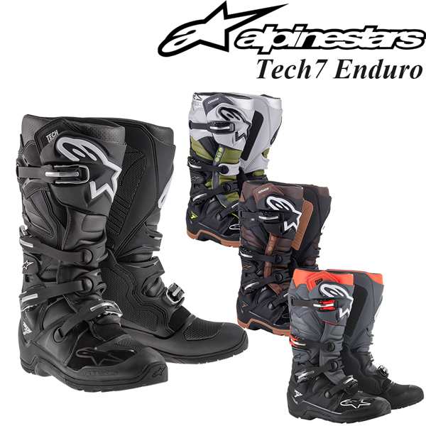 値段 Alpinestars アルパインスターズ Tech 7 Enduro テック7