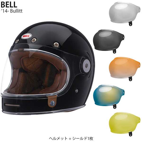 Bell 2点セット Bullitt 14 21年 現行モデル Gloss Black ヘルメット バブルシールドの通販はau Pay マーケット モータースポーツインポート