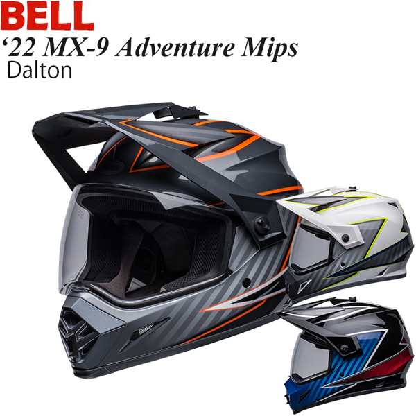 並行輸入品] BELL ベル バイク オフロードヘルメット MX-9 ADVENTURE MIPS ダルトン ホワイト ハイビズイエロー S 