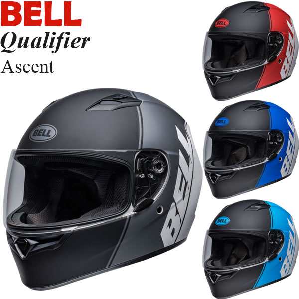 BELL ベル フルフェイスヘルメット クオリファイヤー  Qualifier