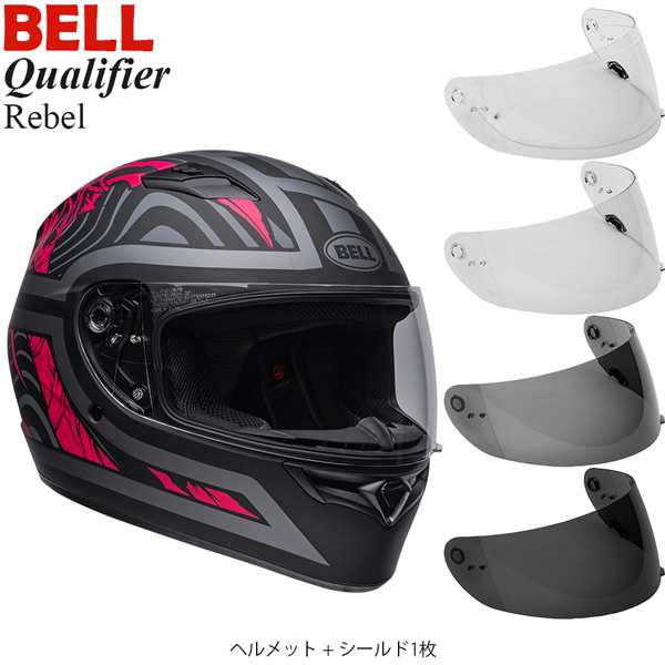 新品で購入 BELL 2点セット Qualifier フルフェイス Rebel BP