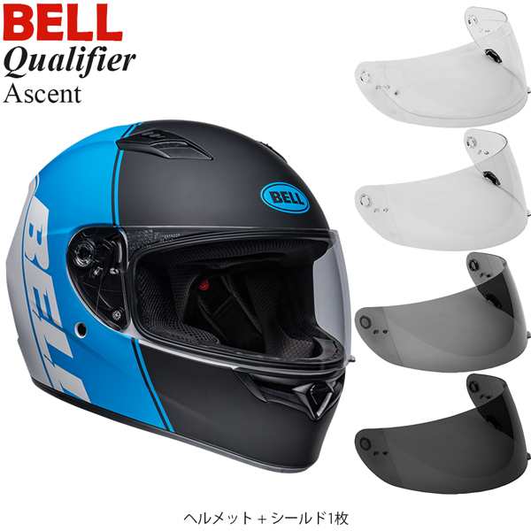 BELL 2点セット Qualifier モデル Ascent Black Cyan ヘルメット