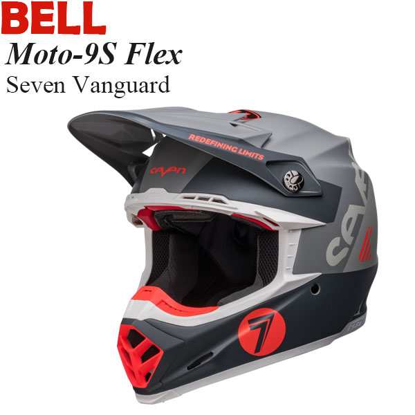 BELL ベル オフロード ヘルメット Moto-9S Flex Seven Vanguard マット