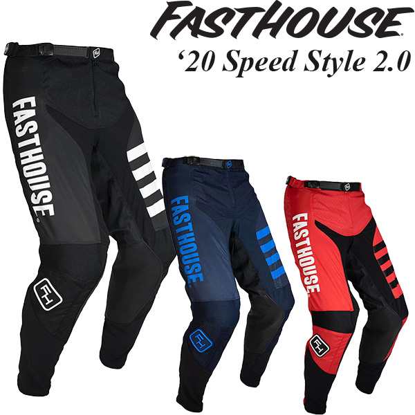 FastHouse オフロードパンツ Speed Style 2.0 2020年 最新モデルの通販はau PAY マーケット -  モータースポーツインポート