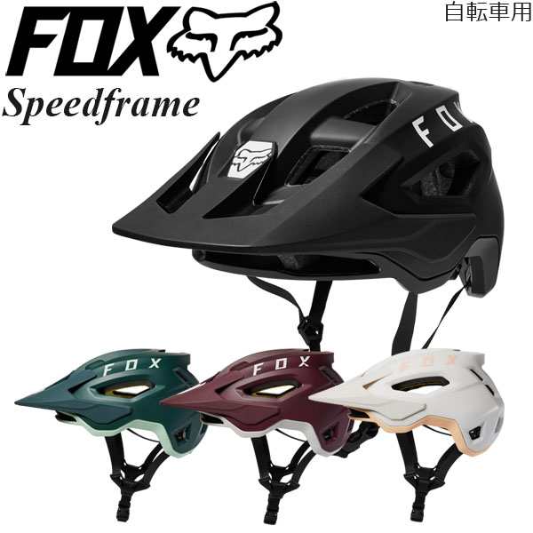 FOX ヘルメット　マウンテンバイク