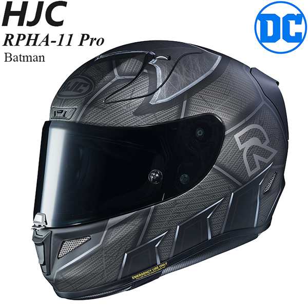 hjc dark smoke visor
