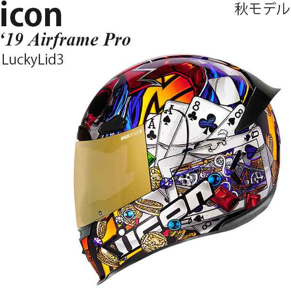 Icon ヘルメット Airframe Pro 19年 秋モデル Luckylid3の通販はau Pay マーケット モータースポーツインポート