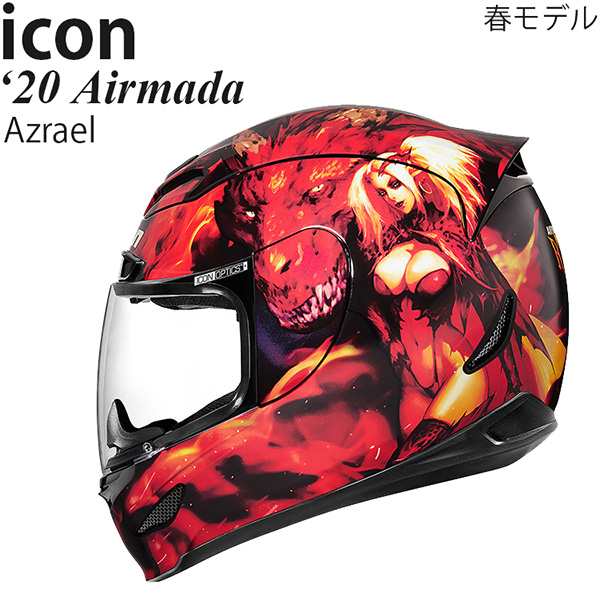 Icon ヘルメット Airmada 年 春モデル Azraelの通販はau Pay マーケット モータースポーツインポート