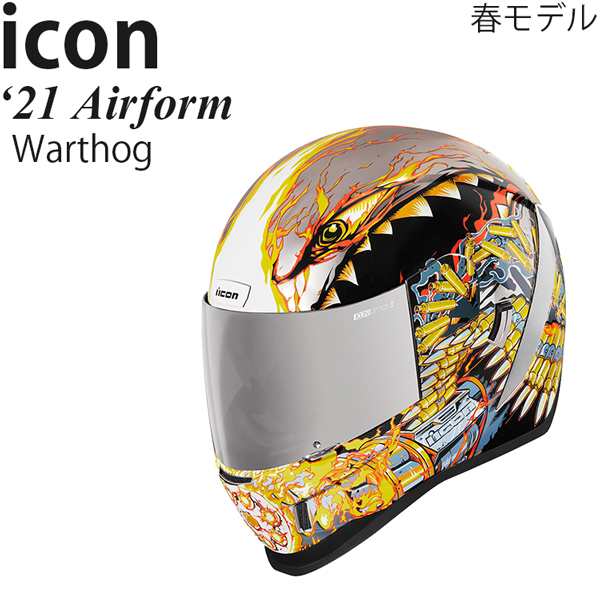 Icon アイコン フルフェイス ヘルメット Airform エアフォーム Warthog