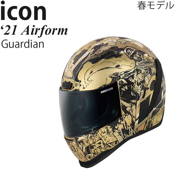 免許証所持 Icon アイコン フルフェイス ヘルメット Airform エア