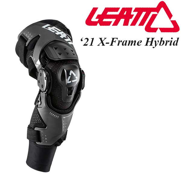 通販割引品 Leatt リーアット ニーブレイス 左右ペア X-Frame Hybrid