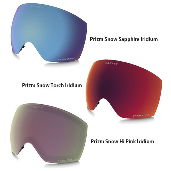 Oakley オークリー Flight Deck フライトデッキ スノー ゴーグル ゴーグル用 Prizm Snow プリズム スノー レンズ イリジウムの通販はau Pay マーケット モータースポーツインポート