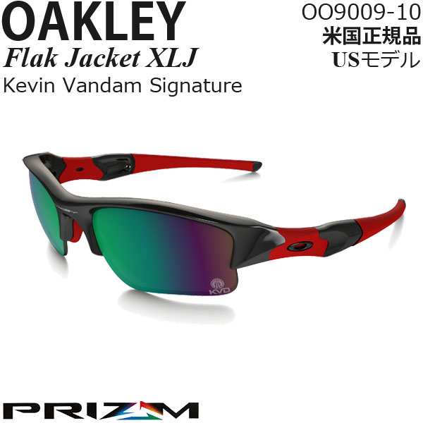 Oakley サングラス Flak Jacket XLJ プリズムポラライズドレンズ