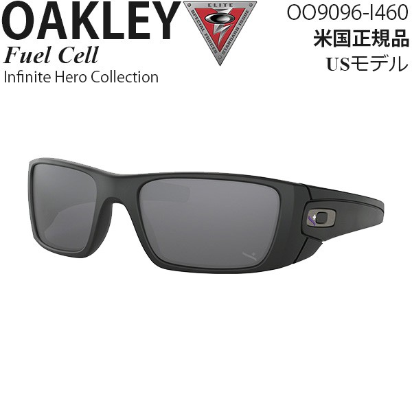 設置送料無料 Oakley サングラス 軍用 SIシリーズ Fuel Cell Infinite