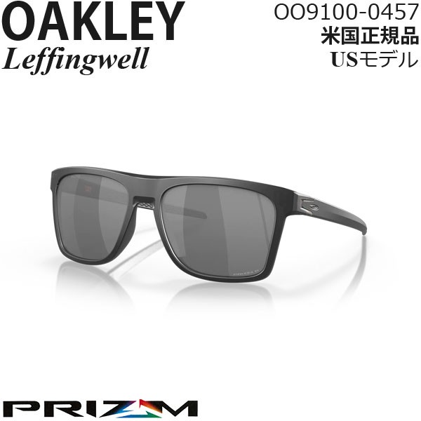 Oakley サングラス Leffingwell プリズムポラライズドレンズ OO9100