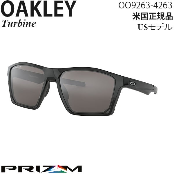 oakley 009263