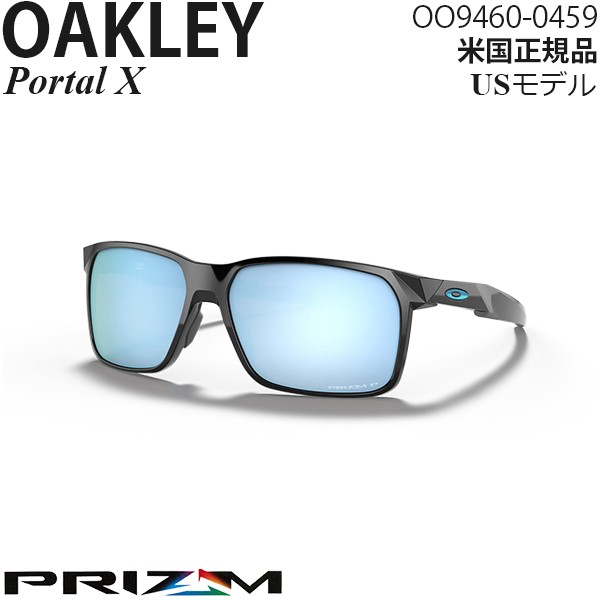 Oakley サングラス Portal X プリズムポラライズドレンズ OO9460- 最適