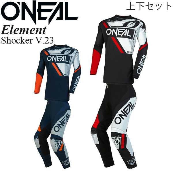 O´Neal 2023 Youth Element Attack V.23オフロードジャージーパンツ1