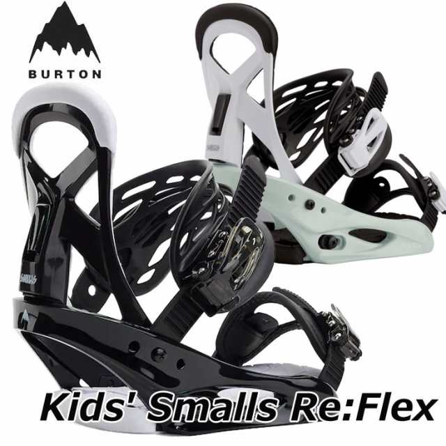 22-23 BURTON バートン ビンディング Kids´ Smalls Re:Flex Binding