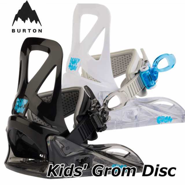 (旧モデル) 22-23 BURTON バートン ビンディング Kids' Grom Disc Binding グロム 【日本正規品】