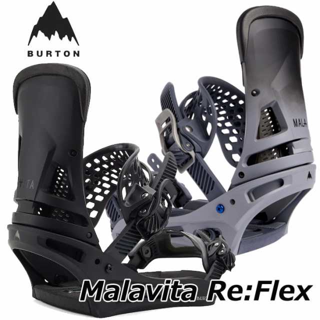 バインディングバートン マラビータ BURTON MALAVITA RE:FLEX