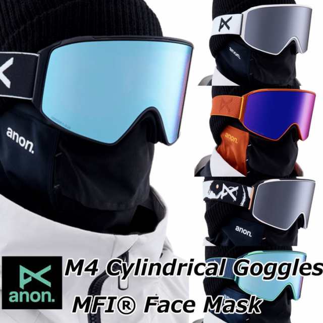 通販卸し売り 22-23 anon アノン ゴーグル M4 Cylindrical Goggles Low