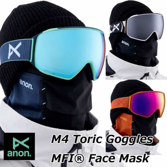 買い 22-23 anon アノン ゴーグル M4 Toricl Goggles Low Bridge Fit