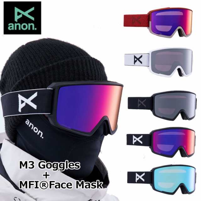 23-24 anon アノン ゴーグル M3 Goggles Low Bridge Fit MFI フェイスマスク スペアレンズ付き ship1｜au  PAY マーケット