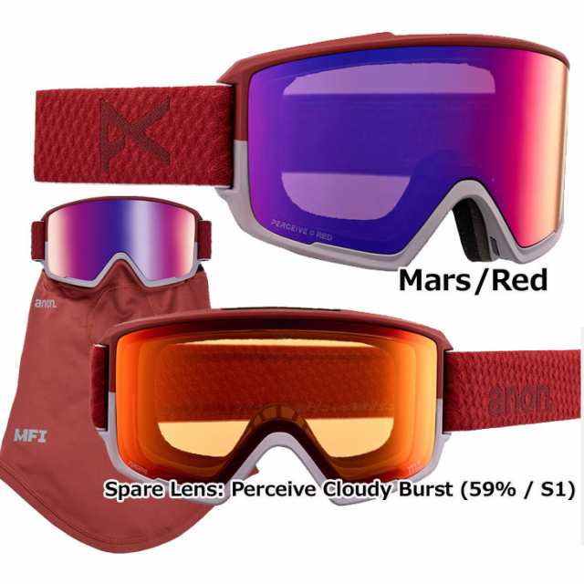 23-24 anon アノン ゴーグル M3 Goggles Low Bridge Fit MFI フェイスマスク スペアレンズ付き  ship1の通販はau PAY マーケット - FLEA フレア | au PAY マーケット－通販サイト